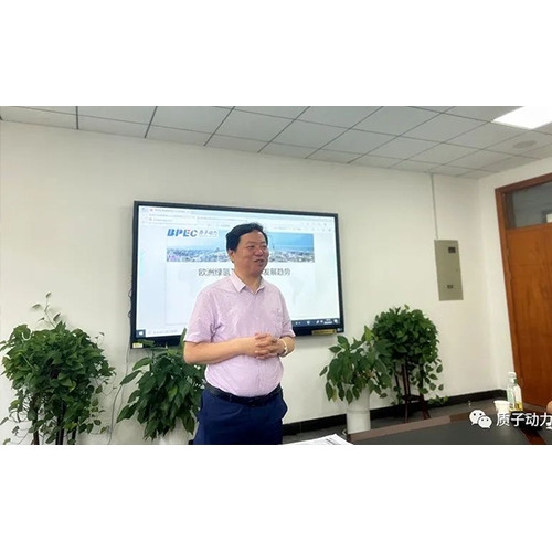 北京質(zhì)子動力、中國礦業(yè)大學(xué)化工學(xué)院簽訂《產(chǎn)學(xué)研合作協(xié)議》