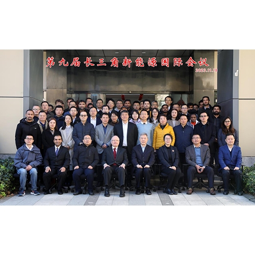 質(zhì)子動力榮獲2023年江蘇省可再生能源學(xué)會科學(xué)技術(shù)獎和人物獎兩大獎項(xiàng)